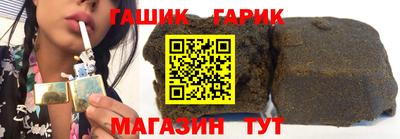 спиды Балаково