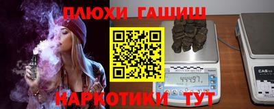 jwh Апрелевка