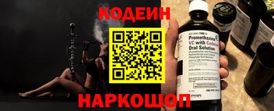 метадон Аргун
