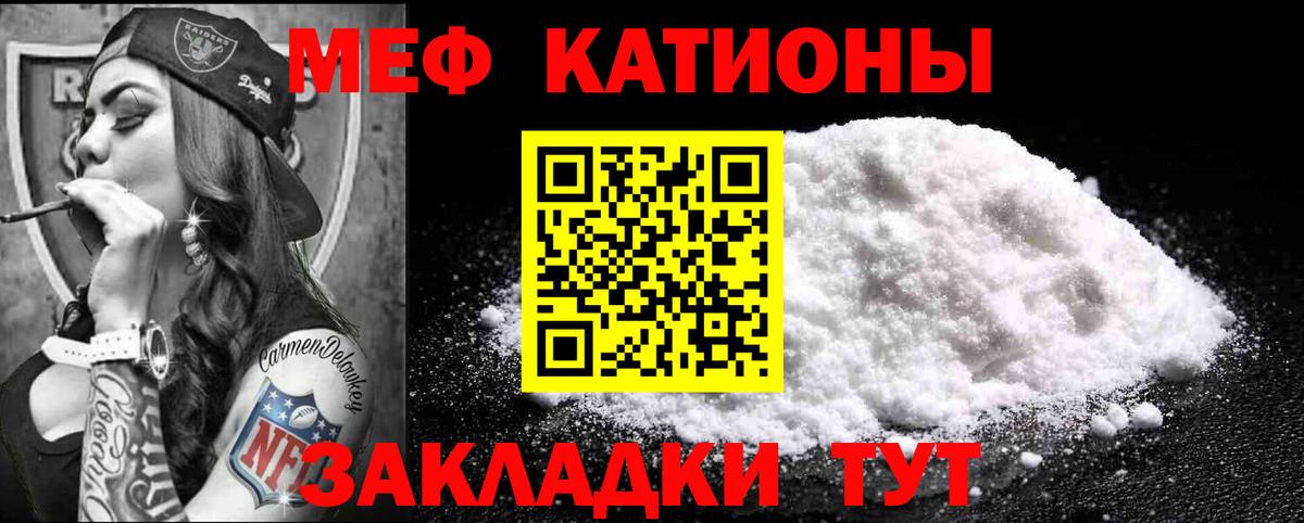 ГАШ  ГАШ  Кодеин  A PVP СОЛЬ   Новоуральск  Канабис  МЕФ кристаллы 