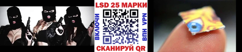 Марки NBOMe 1,8мг  как найти закладки  Новоуральск 