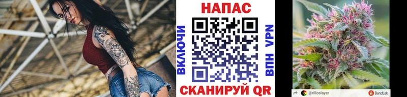 Канабис AK-47  купить закладку  Новоуральск 